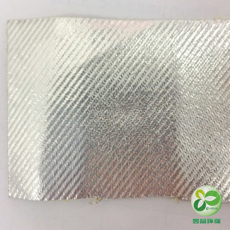  防護(hù)面料